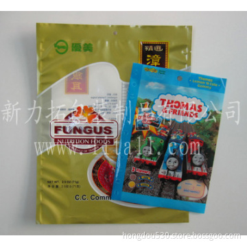 Laminated Bag